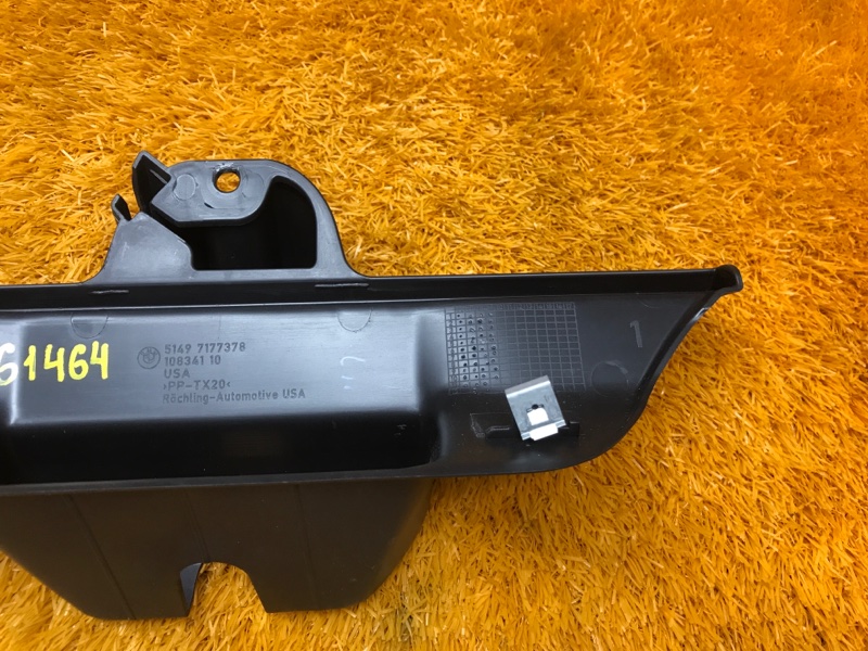 Накладка замка багажника, 350 рублей, Красноярск