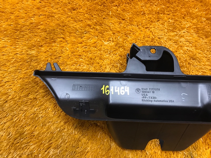 Накладка замка багажника, 350 рублей, Красноярск