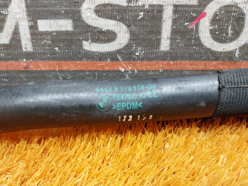 Патрубок системы охлаждения, 500 рублей, Красноярск