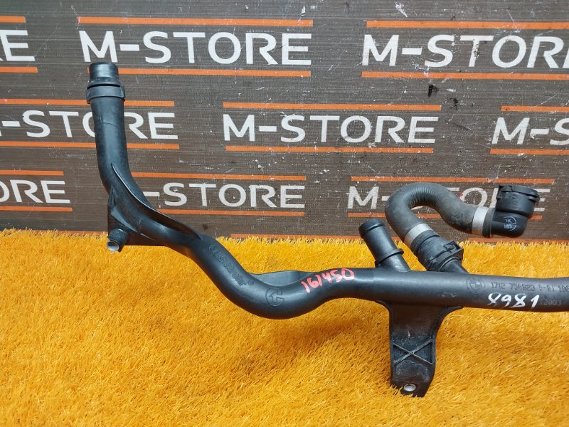 Патрубок системы охлаждения, 1730 рублей, Красноярск