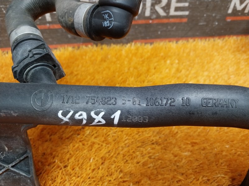 Патрубок системы охлаждения, 1730 рублей, Красноярск