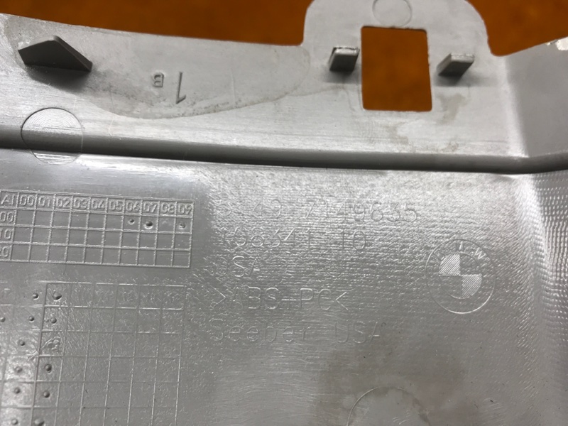 обшивка двери багажника, 480 рублей, Красноярск