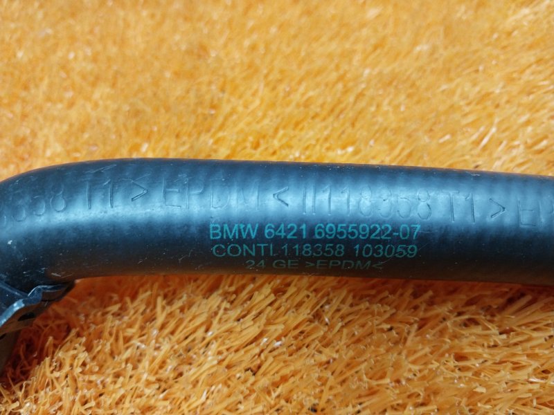 патрубок отопителя, 300 рублей, Красноярск