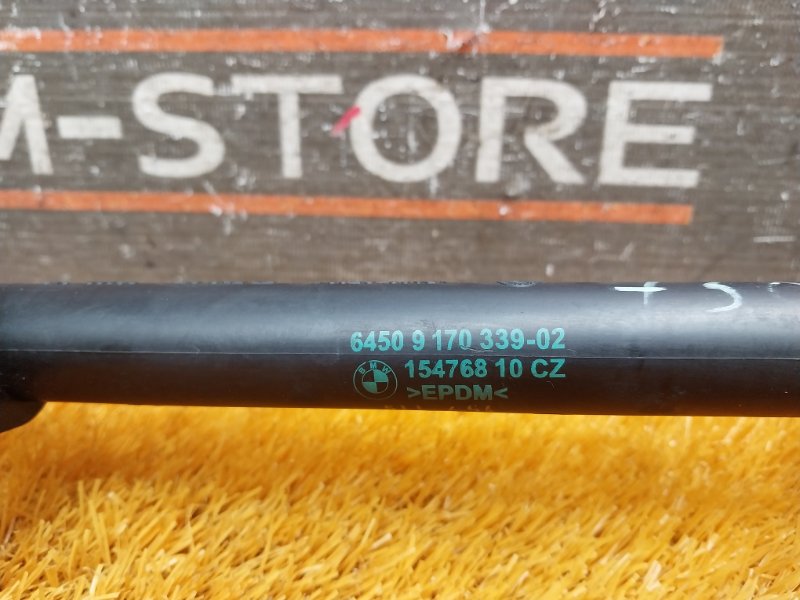 Патрубок системы охлаждения, 1200 рублей, Красноярск