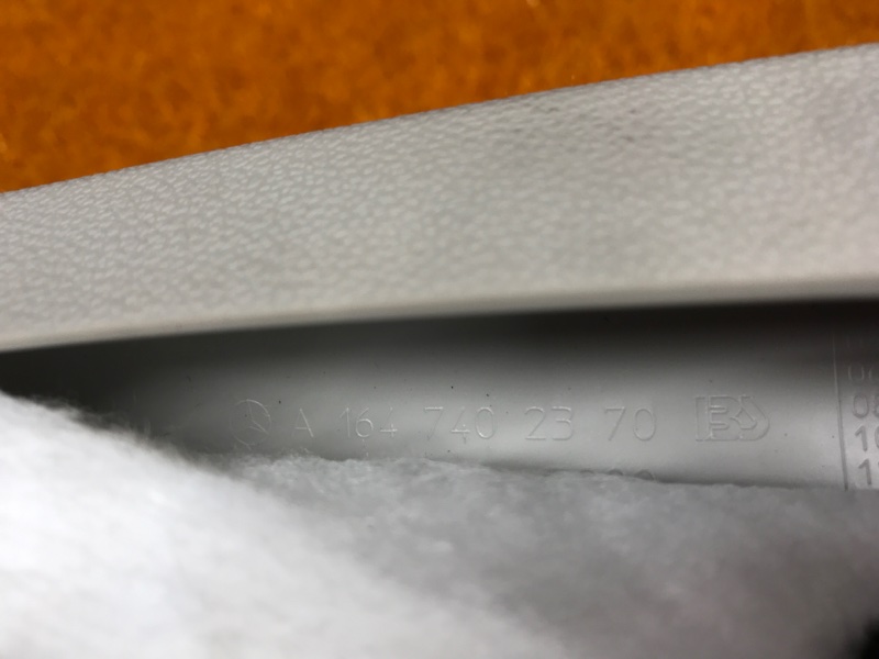 обшивка крышки багажника, 350 рублей, Красноярск