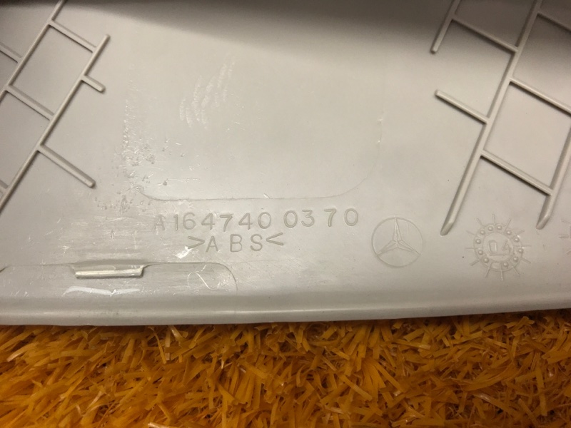 обшивка крышки багажника, 350 рублей, Красноярск