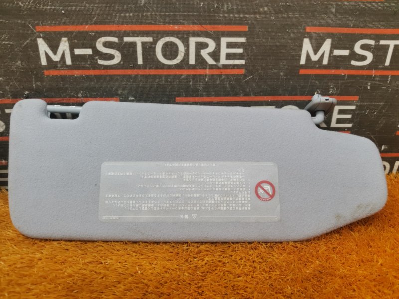 Козырек солнцезащитный, 1400 рублей, Красноярск