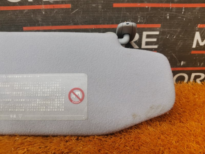 Козырек солнцезащитный, 1400 рублей, Красноярск