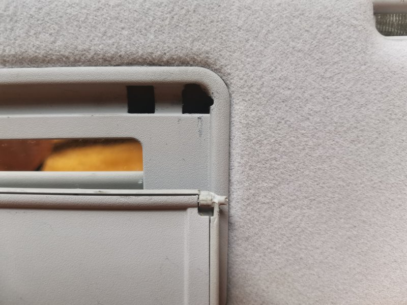 Козырек солнцезащитный, 1400 рублей, Красноярск