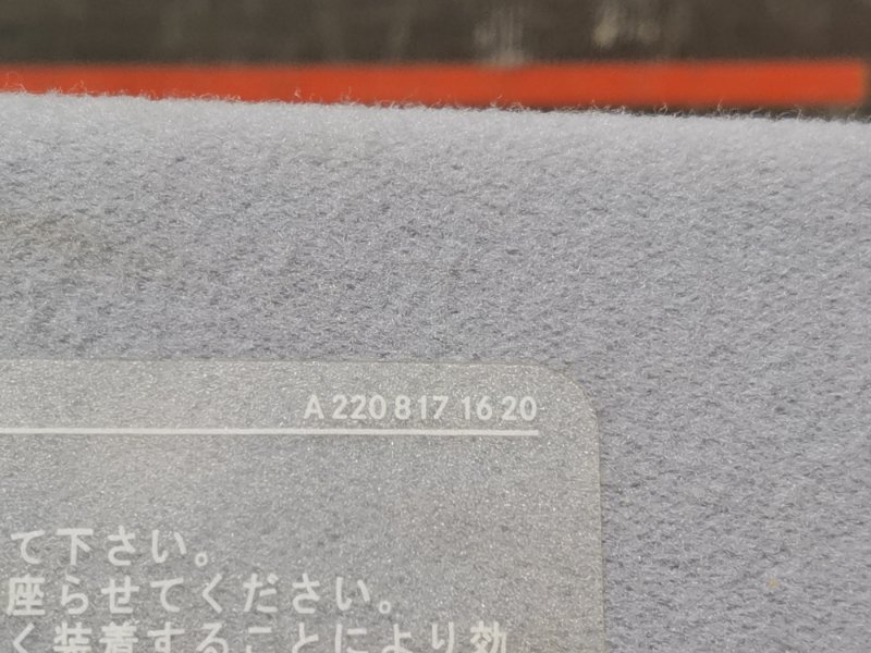 Козырек солнцезащитный, 1400 рублей, Красноярск