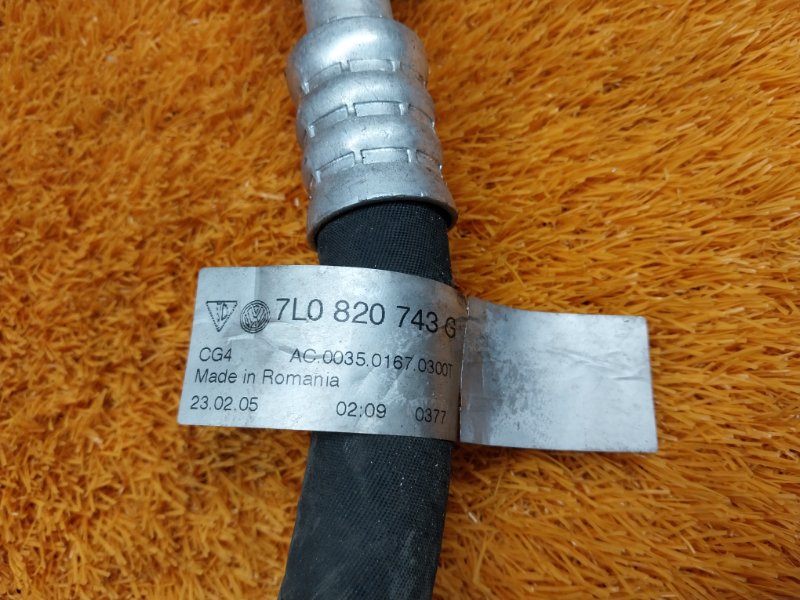 трубка кондиционера, 500 рублей, Красноярск