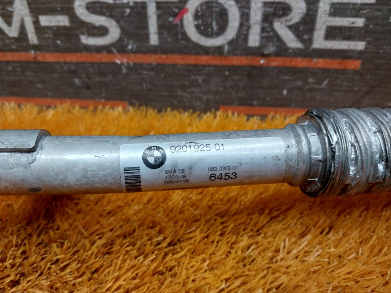 трубка кондиционера, 1000 рублей, Красноярск