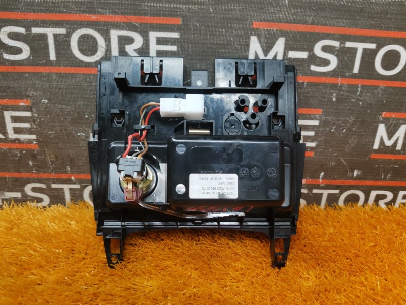 пепельница, 600 рублей, Красноярск