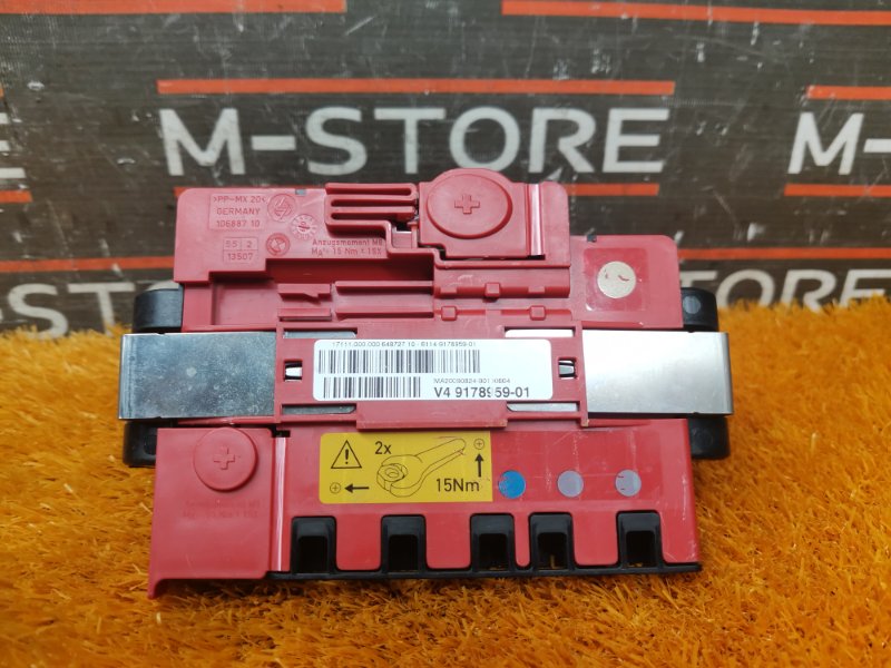 блок предохранителей, 900 рублей, Красноярск