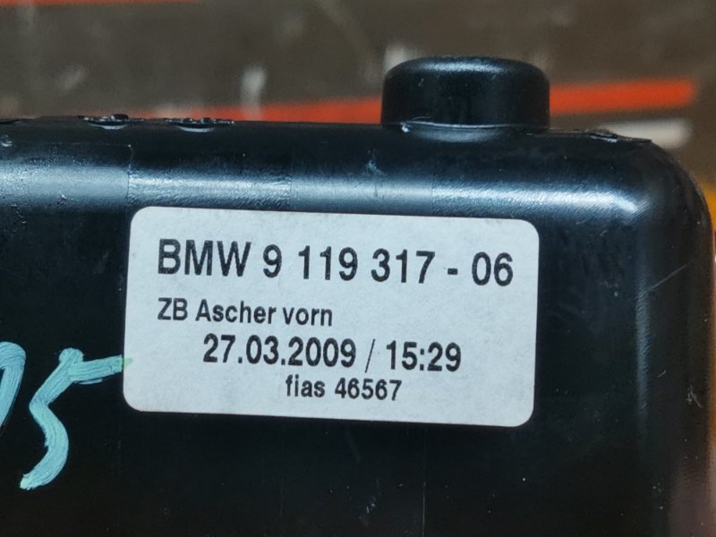 пепельница, 720 рублей, Красноярск