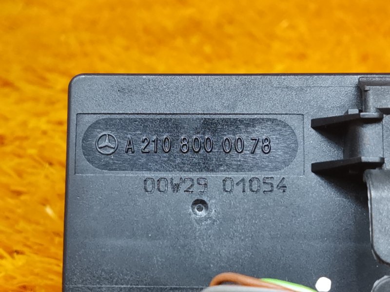 Блок управления заслонками печки, 350 рублей, Красноярск