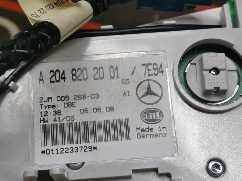 плафон освещения, 1000 рублей, Красноярск