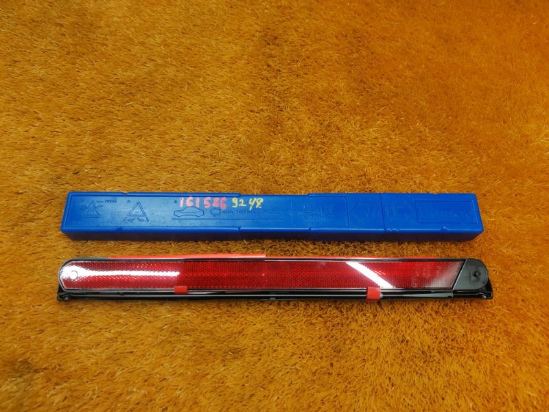 знак аварийной остановки, 300 рублей, Красноярск