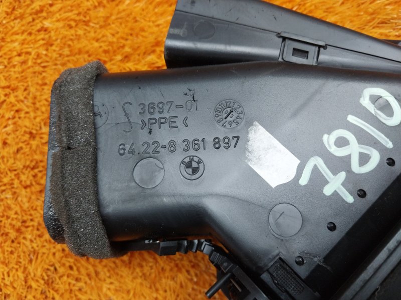 дефлектор воздушный, 300 рублей, Красноярск