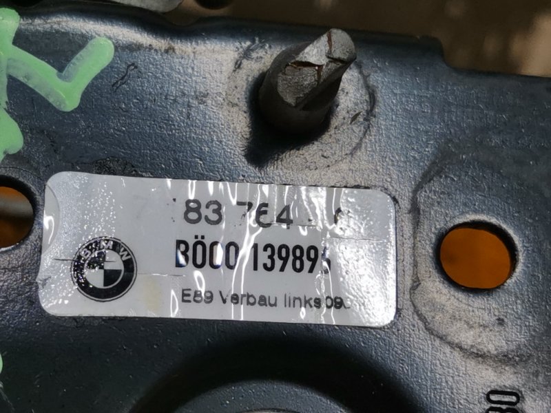 замок капота, 700 рублей, Красноярск