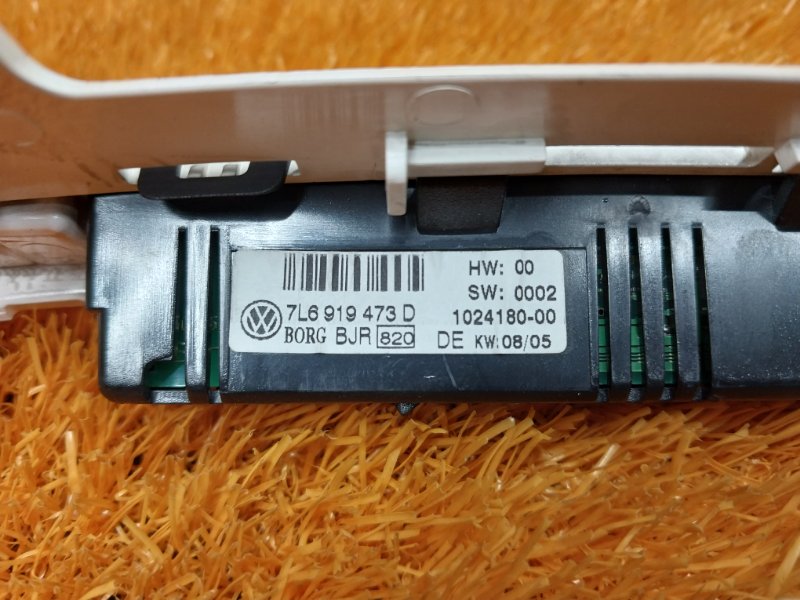 дисплей парктроников, 350 рублей, Красноярск