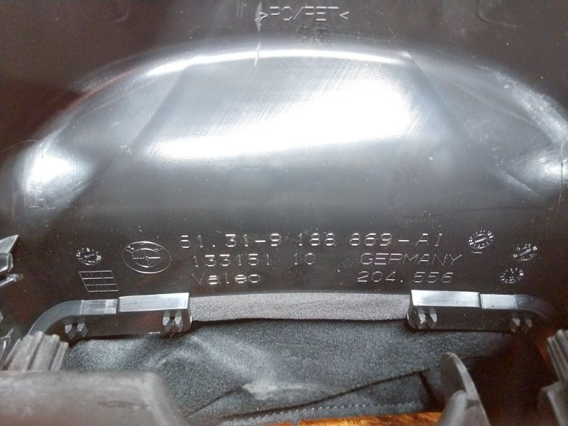 Кожух рулевой колонки, 400 рублей, Красноярск