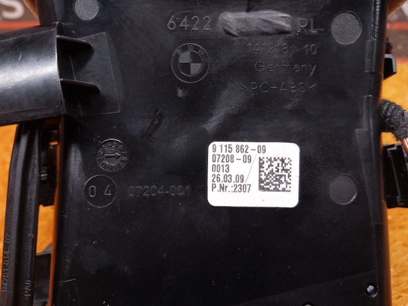 дефлектор воздушный, 1000 рублей, Красноярск