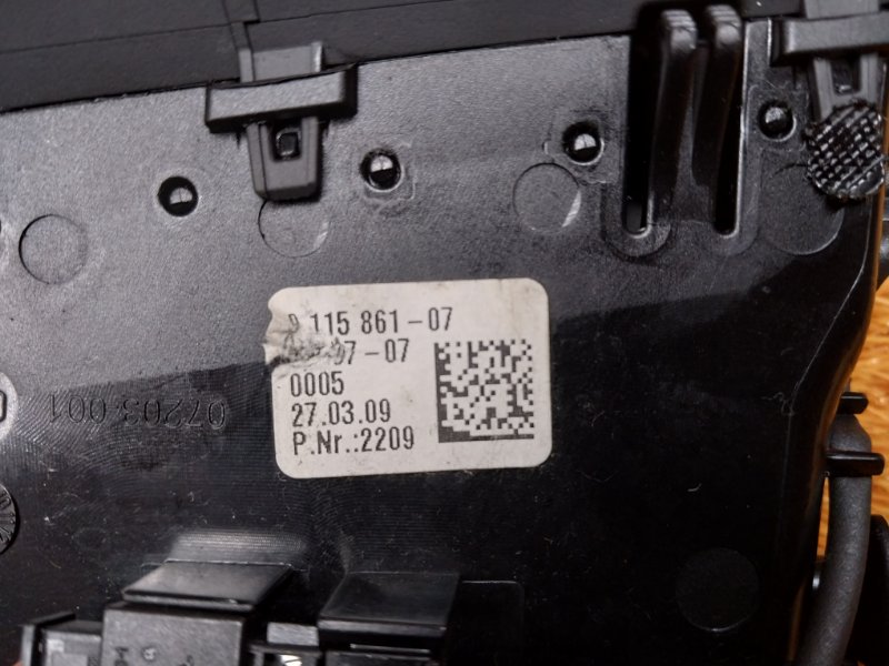 дефлектор воздушный, 1000 рублей, Красноярск