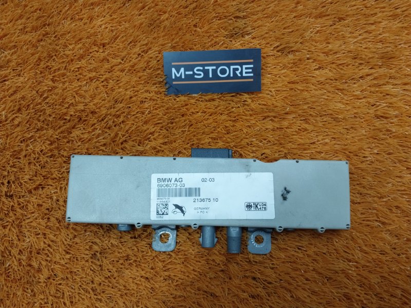 усилитель антенны, 300 рублей, Красноярск