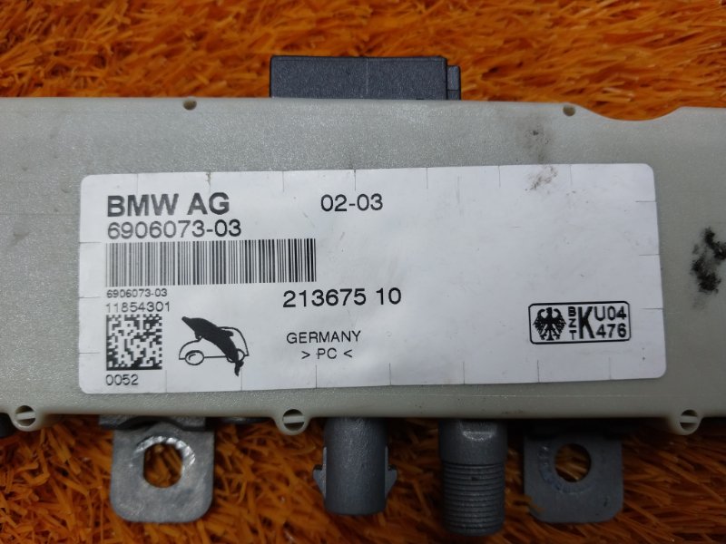 усилитель антенны, 300 рублей, Красноярск