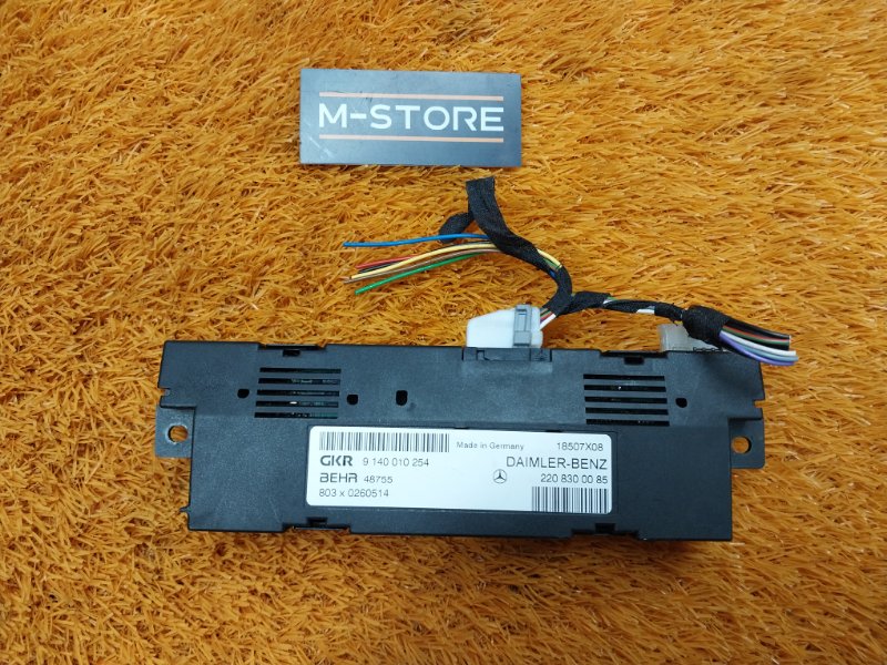 Блок управления заслонками печки, 300 рублей, Красноярск