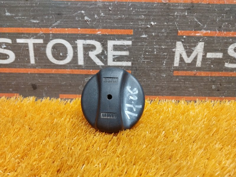 крышка топливного бака, 100 рублей, Красноярск