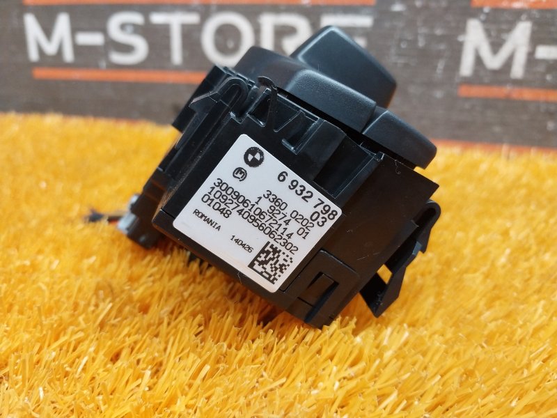 Переключатель света фар, 700 рублей, Красноярск