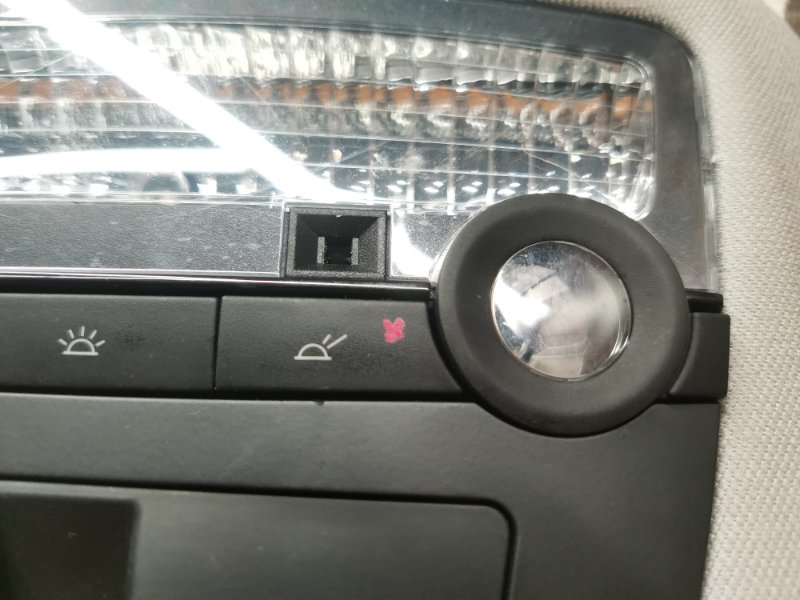 плафон освещения, 670 рублей, Красноярск