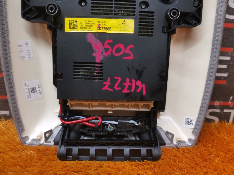 плафон освещения, 670 рублей, Красноярск