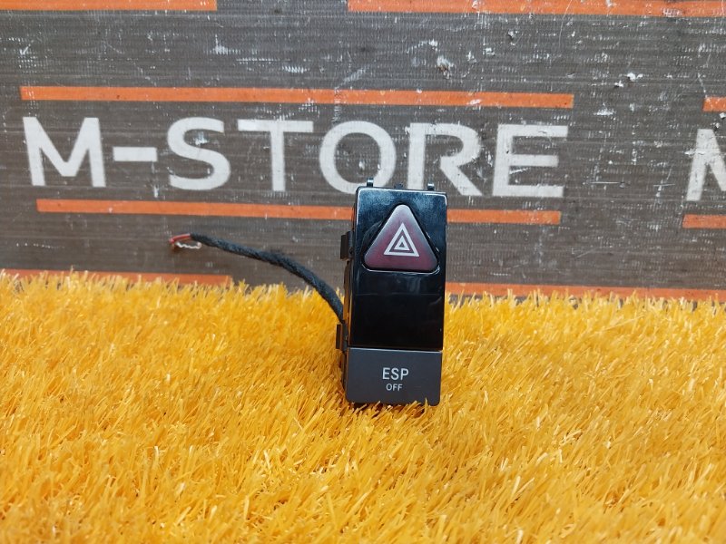 Кнопка аварийной сигнализации, 480 рублей, Красноярск