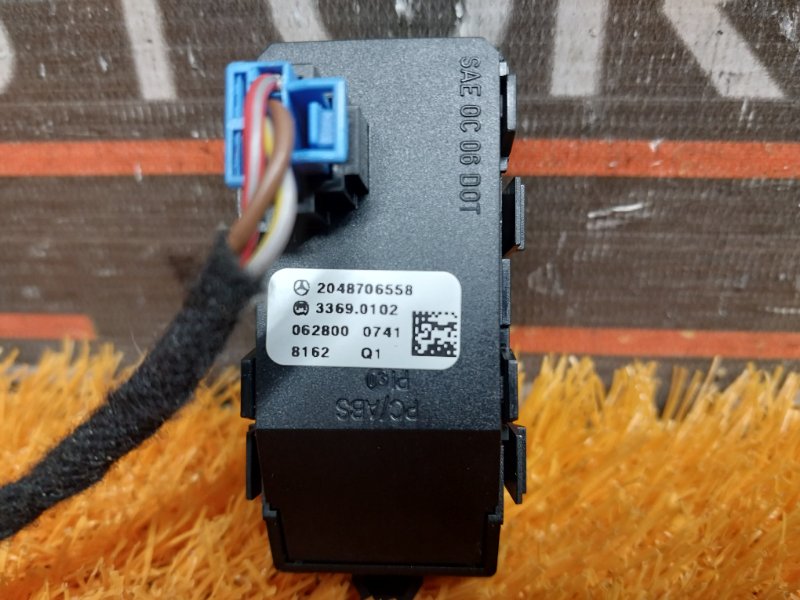 Кнопка аварийной сигнализации, 480 рублей, Красноярск