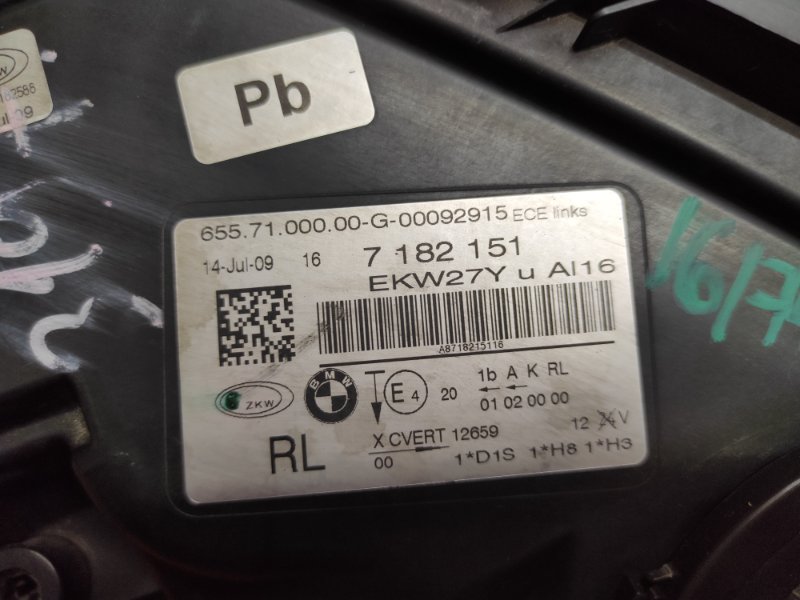 фара, 16000 рублей, Красноярск