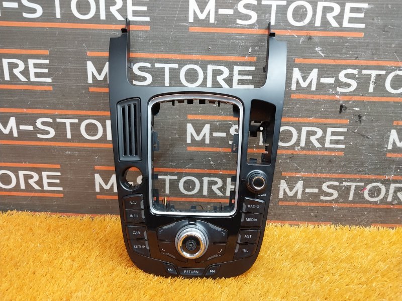 Блок управления MMI, 1750 рублей, Красноярск