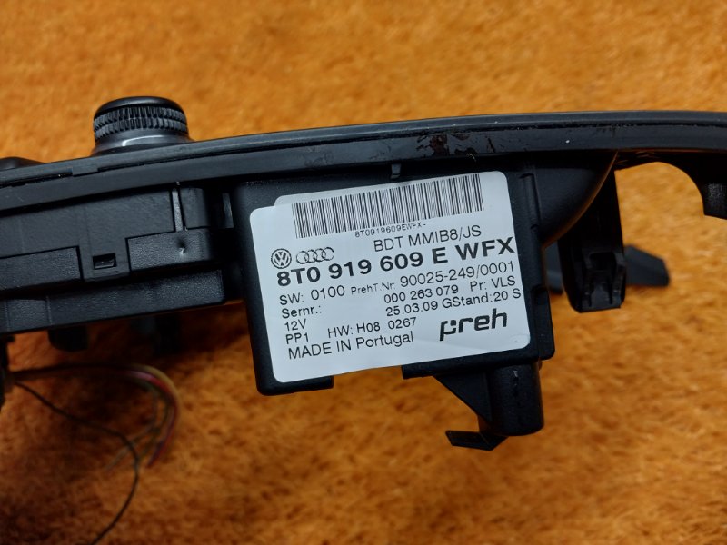 Блок управления MMI, 1750 рублей, Красноярск