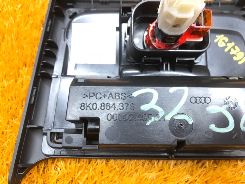 Накладка центральной консоли, 630 рублей, Красноярск