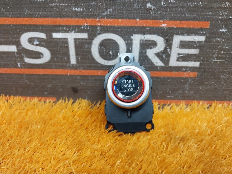 Кнопка Старт-Стоп, 1000 рублей, Красноярск