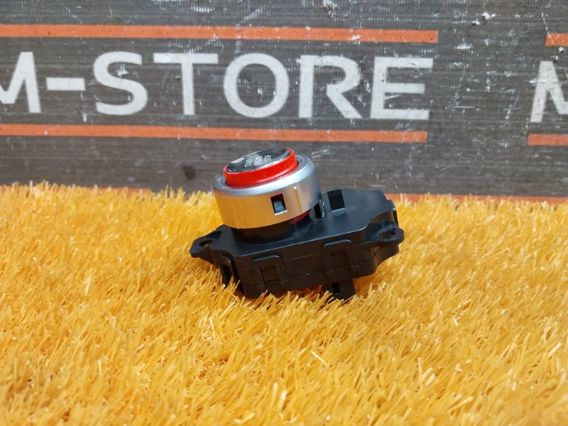 Кнопка Старт-Стоп, 1000 рублей, Красноярск