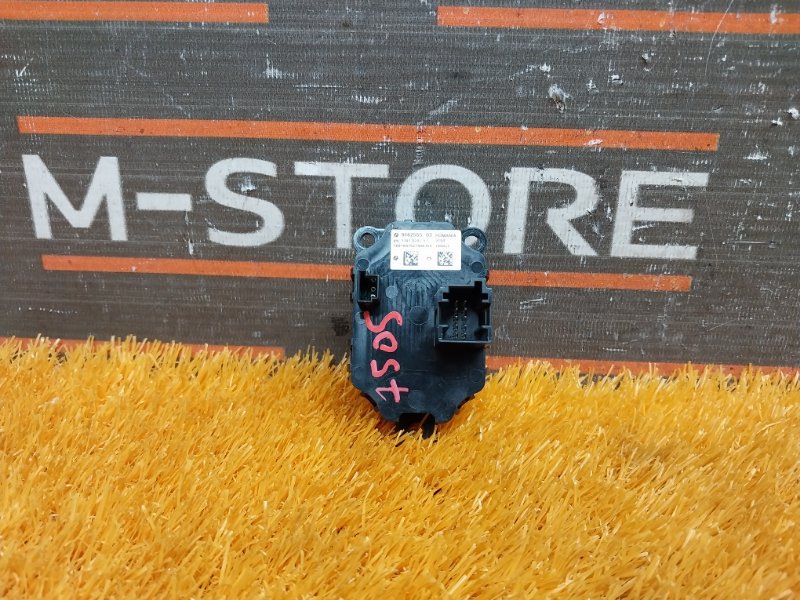 Кнопка Старт-Стоп, 1000 рублей, Красноярск