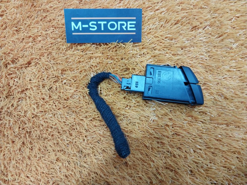 Кнопка аварийной сигнализации, 300 рублей, Красноярск