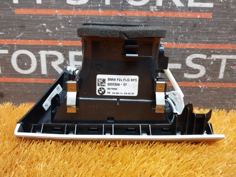 дефлектор воздушный, 500 рублей, Красноярск