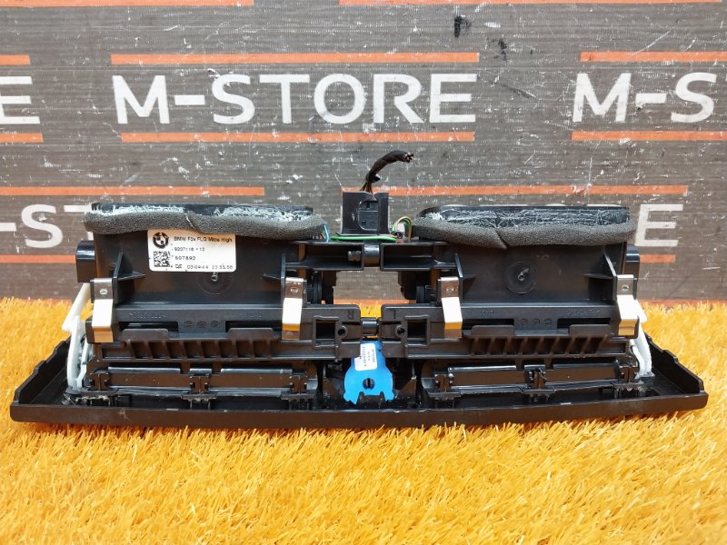 дефлектор воздушный, 2000 рублей, Красноярск