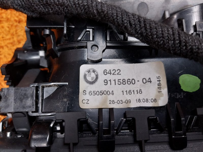 дефлектор воздушный, 2000 рублей, Красноярск