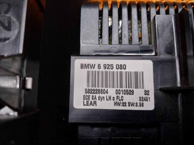 Переключатель света фар, 2000 рублей, Красноярск