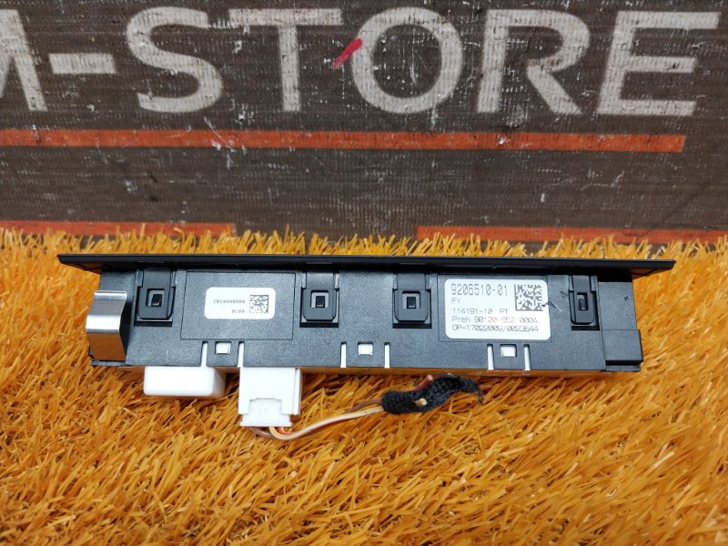 блок кнопок, 950 рублей, Красноярск